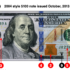 NEWS: Know Your Money : Counterfeit : 3 pages